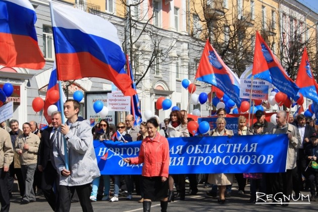 Первомайское шествие в Великом Новгороде 1 мая 2016 года