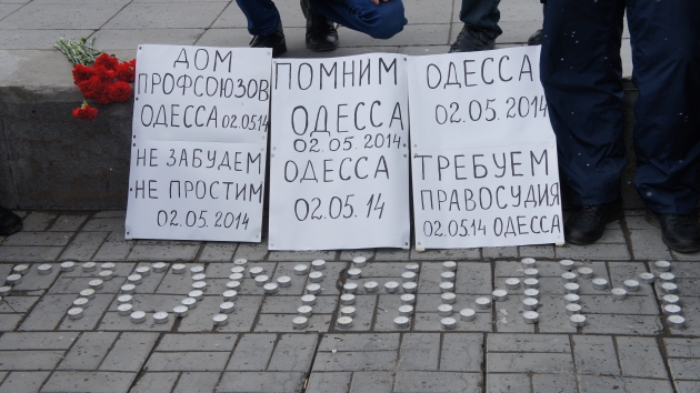 «Одесса, мы помним»: новосибирцы почтили память погибших 2 мая