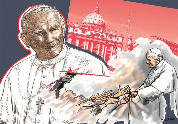 Покушение на Ионна Павла II