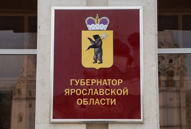 Ярославских предпринимателей ограничат в «упрощёнке»