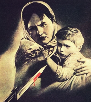 Спаси! Советский плакат