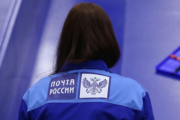 Экс-глава филиала «Почты России» в Мордовии до суда будет дома, а не в СИЗО