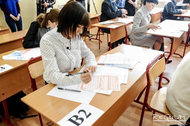 В Псковской области ЕГЭ по географии и литературе сдавали 237 человек