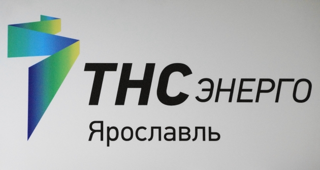 Задолженность ярославских потребителей электроэнергии превышает 2,4 млрд