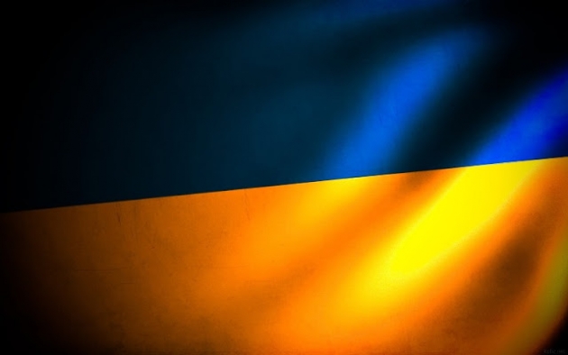 Украина и её флаг