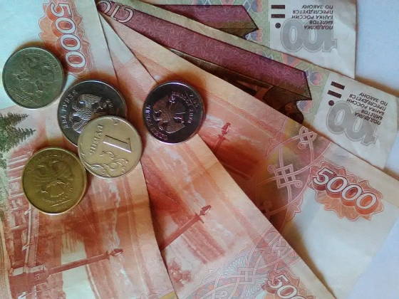 В Ярославской области только один миллиардер