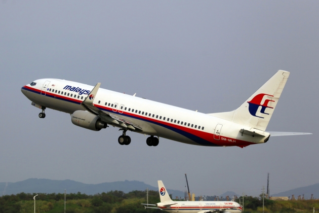 Самолёт Boeing компании Malaysia Airlines