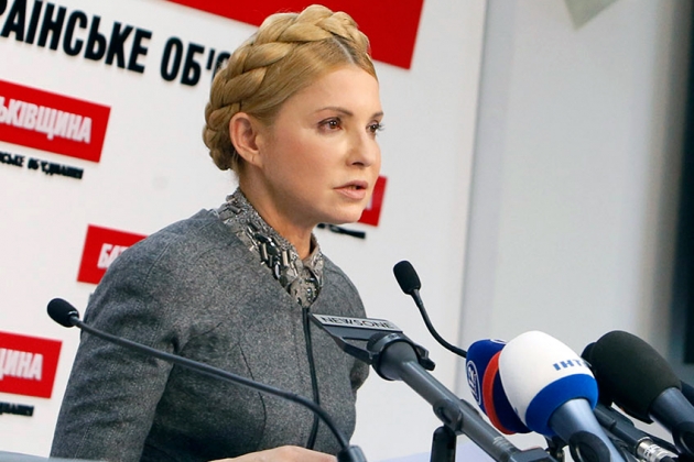 Тимошенко: Украина оказалась последней в Европе по подушевому ВВП