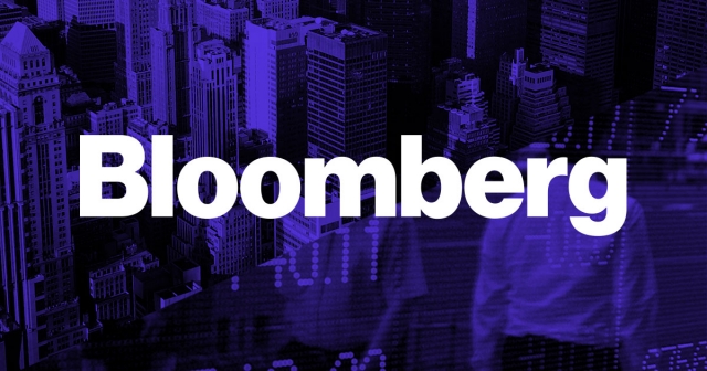 Bloomberg объявил о «вторжении» России на Украину, но признал ошибку