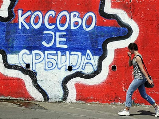 Косово-je-Сербиja