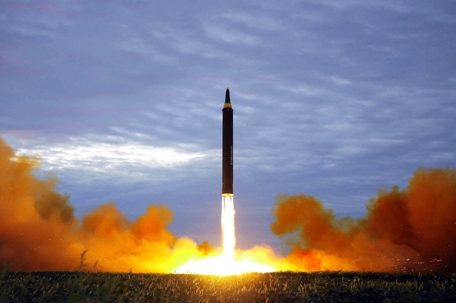 Ракета, запущенная КНДР, упала за пределами исключительной зоны Японии
