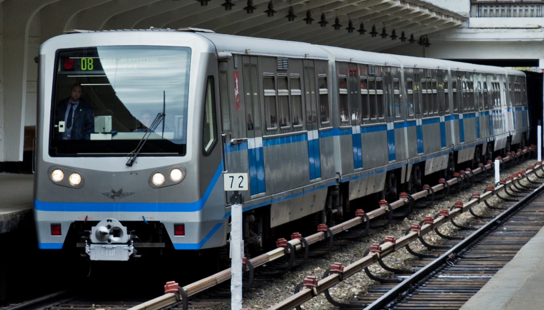 Фото Вагона Московского Метро