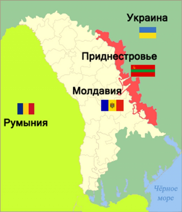 Приднестровье. Карта
