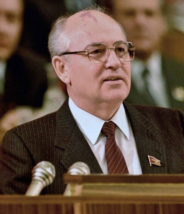 Михаил Сергеевич Горбачев