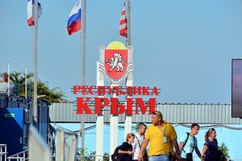 Крым. Марина Каширская © ИА REGNUM
