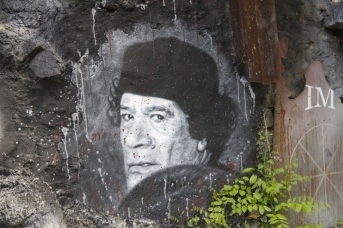 Муаммар Каддафи. Thierry Ehrmann