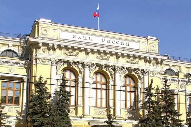 В России к октябрю 2022 года могут закрыться около 30 банков