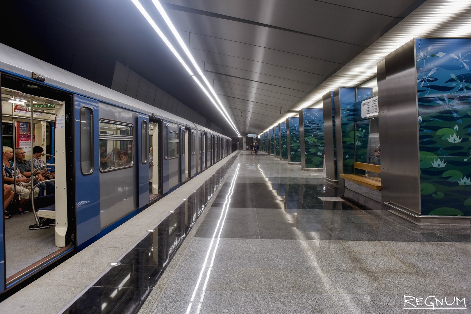 Метро Озерная Фото