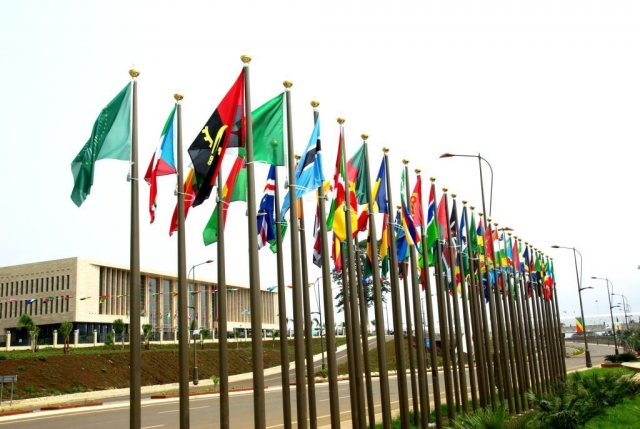Флаги стран Африканского союза