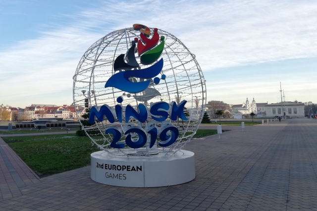 Знак в форме логотипа II Европейских игр. Минск 