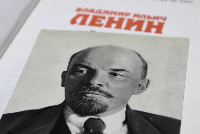 Владимир Ильич Ленин 