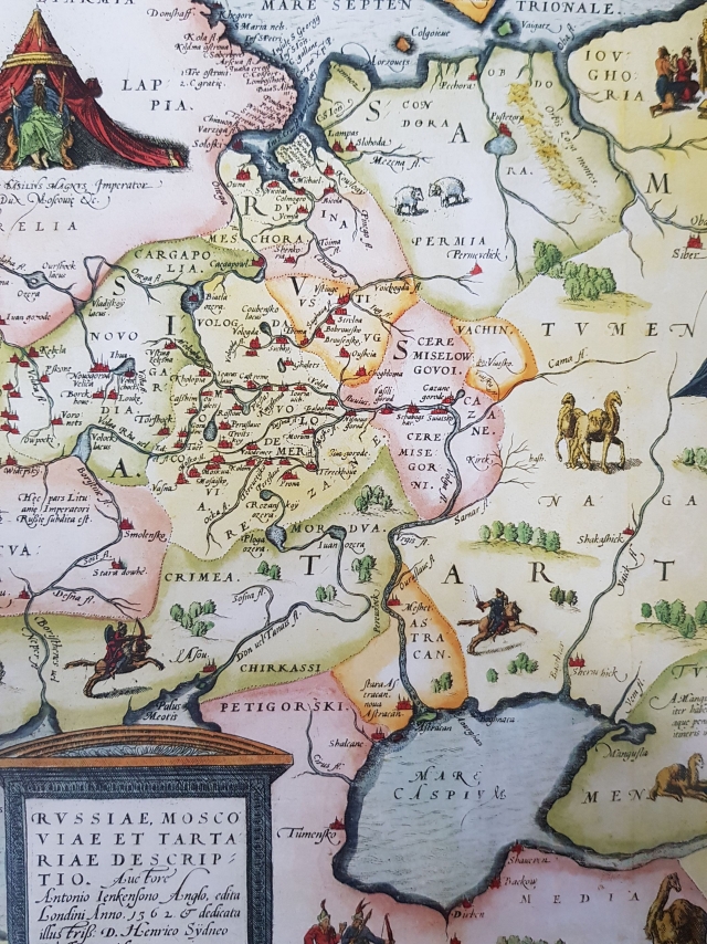 Карта «Описание России, Московии и Тартарии Энтони Дженкинсона. 1562 год», изготовленная по информации английского дипломата и купца Энтони Дженкинсона в 1562 году. Не имела практического значения