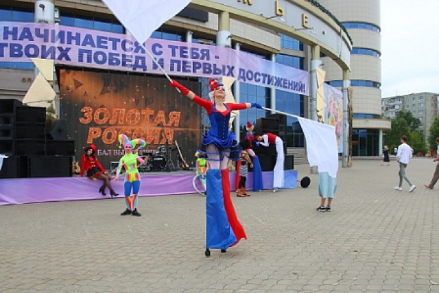 Губернаторский бал собрал более 3,5 тыс. лучших выпускников Оренбуржья ...