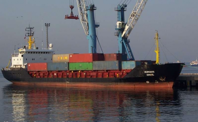Грузовое судно «Измаил» Украинского Дунайского пароходства