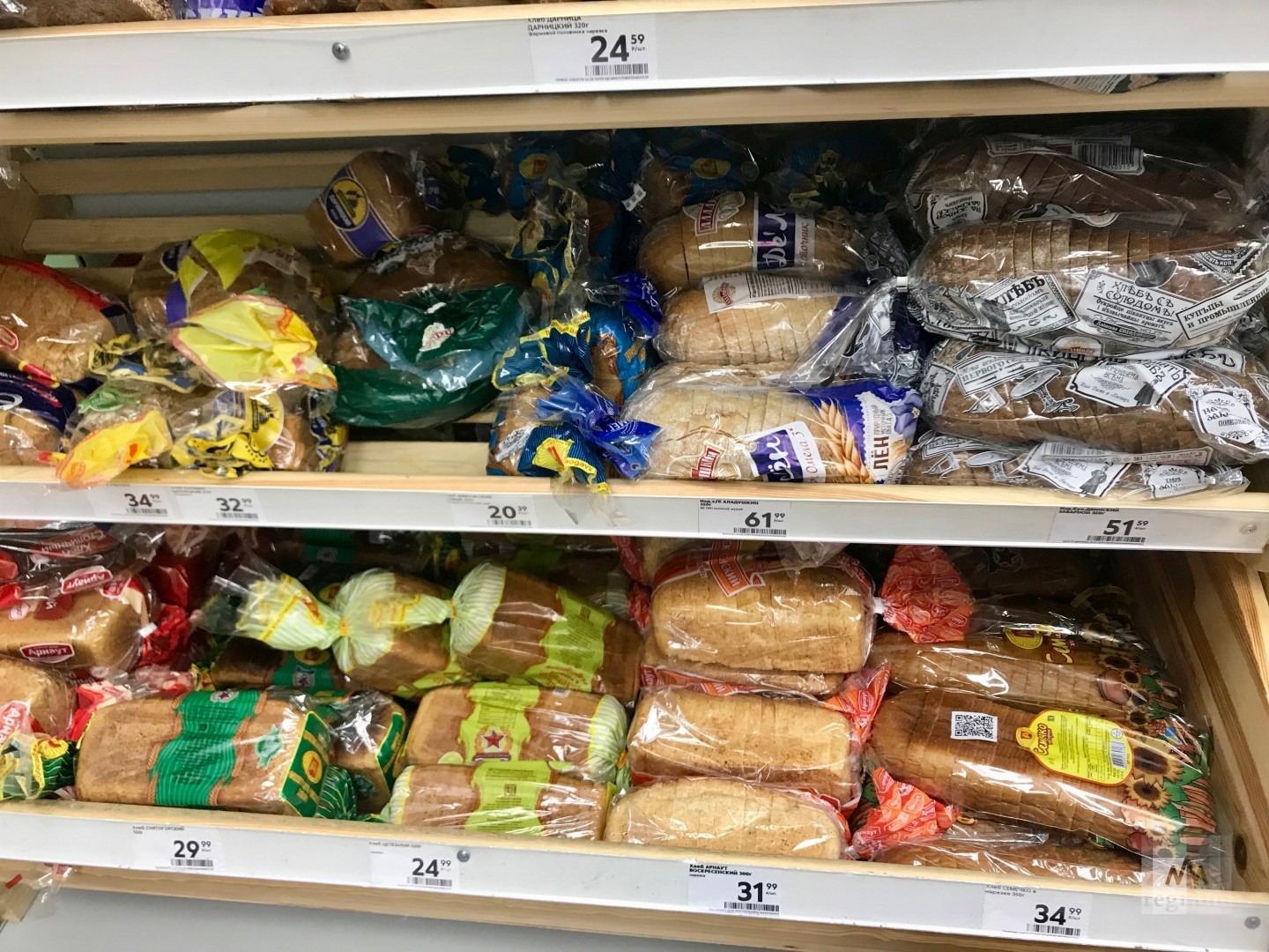 Где Купить Хлеб Дешево