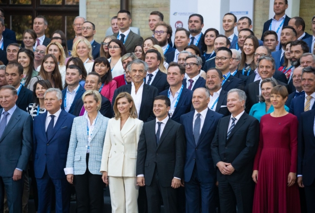 Участники конференции «Ялтинская европейская стратегия» (YES) в Киеве