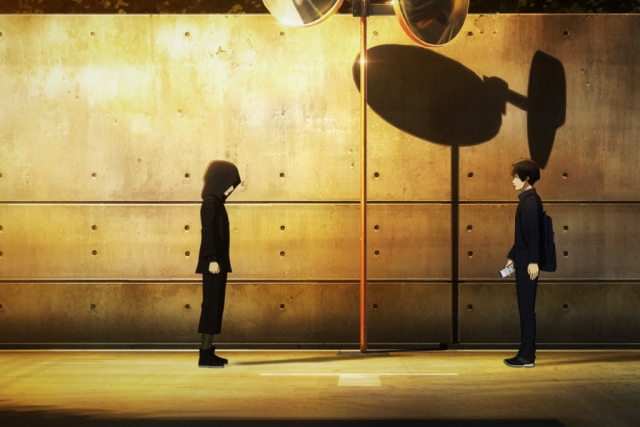 Встреча двух миров. Дзин и Син