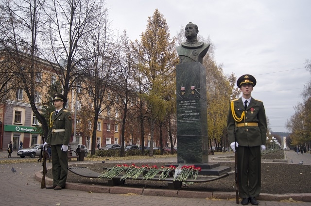 В Кузбассе почтили память Алексея Леонова