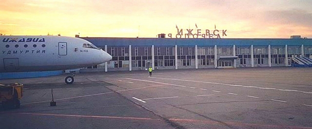 Аэропорт в Ижевске