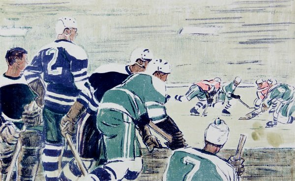Ройтер Михаил Григорьевич. Хоккей. 1961