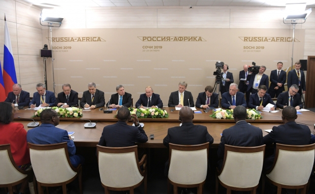 Встреча Владимира Путина с Президентом Республики Руанда Полем Кагаме. Сочи. 2019
