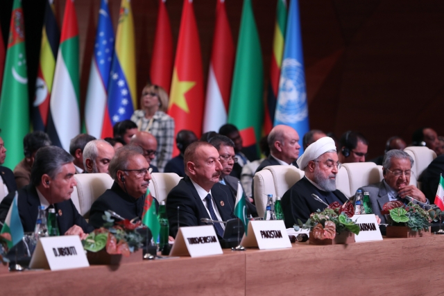XVIII Саммит глав государств и правительств стран-членов Движения неприсоединения