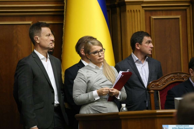 Юлия Тимошенко в Верховной Раде Украины 