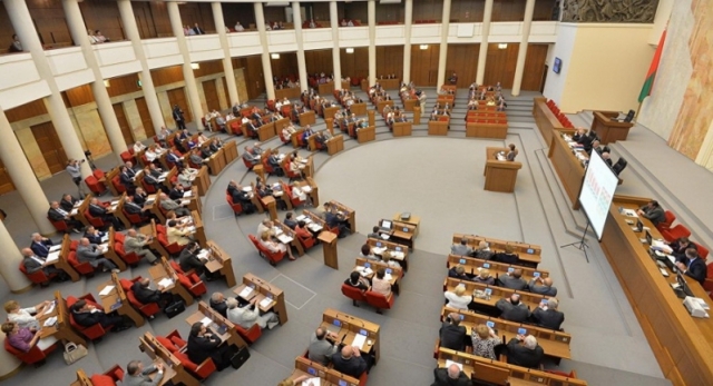 Национальное собрание Белоруссии