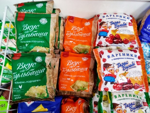 Белорусские продукты