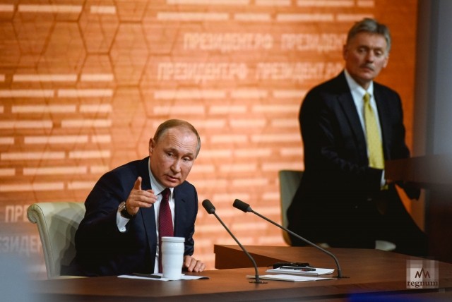 Большая пресс-конференция Владимира Путина. 19 декабря 2019 года