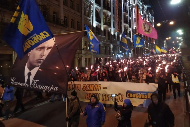 Факельное шествие в Киеве. svoboda.org.ua
