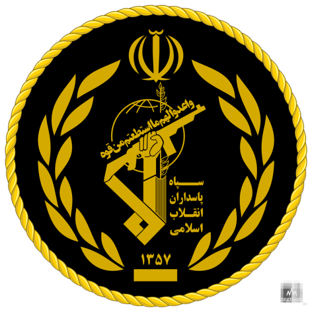 Знак Корпуса стражей исламской революции. Иран