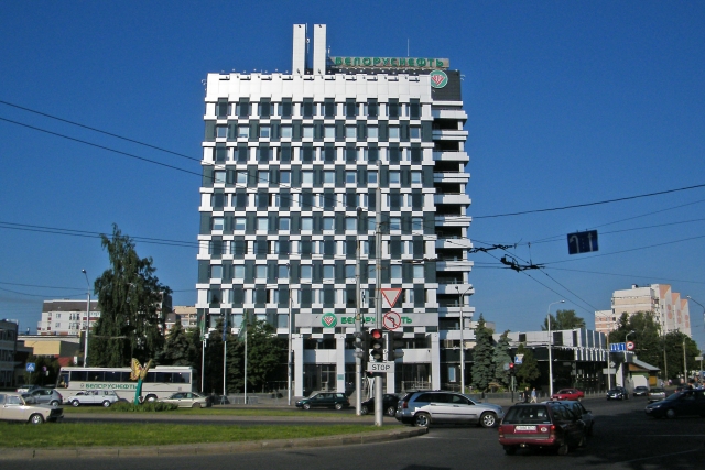Главное здание «Белоруснефть» в Гомеле 