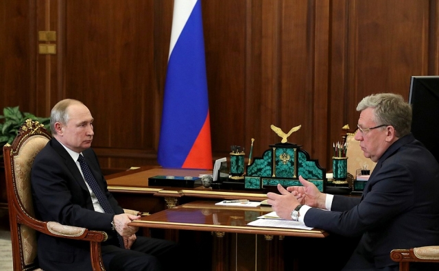 Встреча Владимира Путина с главой Счётной палаты Алексеем Кудриным