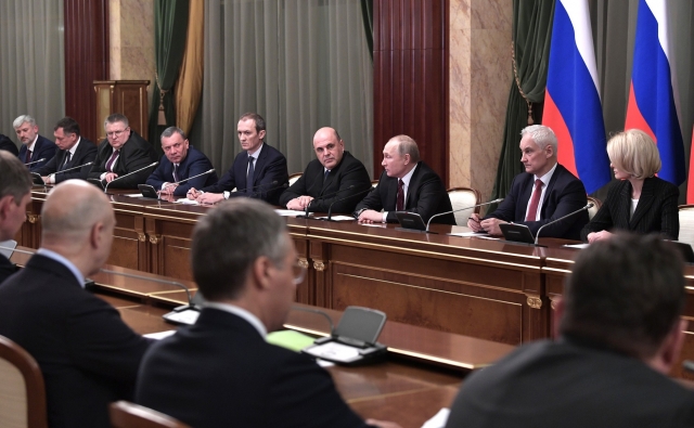 Встреча Владимира Путина с новым составом Правительства. 21 января 2020 