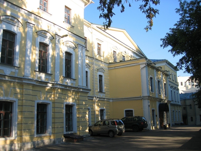 Здание Российской академии театрального искусства в Москве