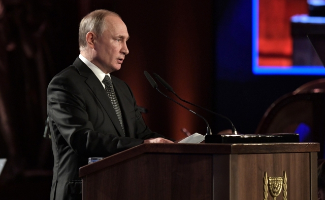 Выступление Владимира Путина на форуме «Сохраняем память о Холокосте, боремся с антисемитизмом». 23 января 2020 года, Иерусалим