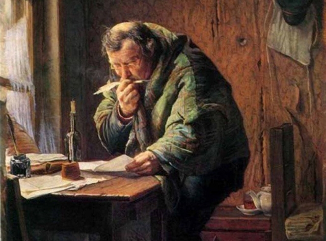 Фирс Журавлёв. Чиновник (фрагмент). 1884
