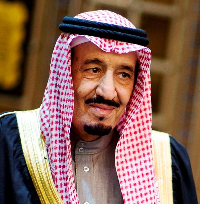 Король Салман ибн Абдул-Азиз Аль Сауд 
