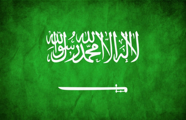 Саудовская Аравия — лидер ОПЕК и ОПЕК+